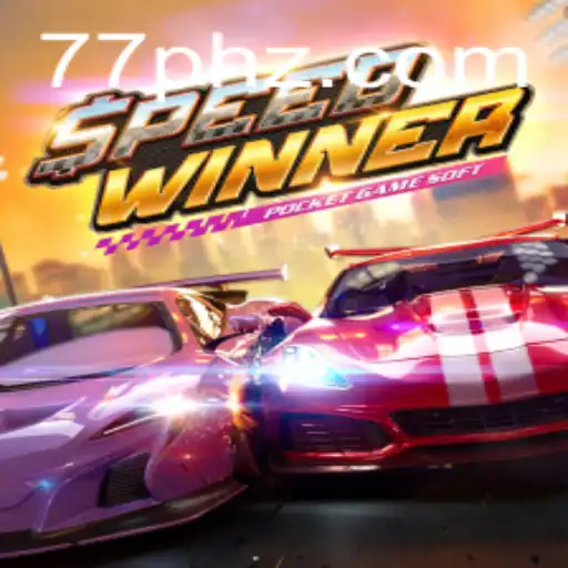 Experience the Thrill of SpeedWinner: The Ultimate Racing Challenge